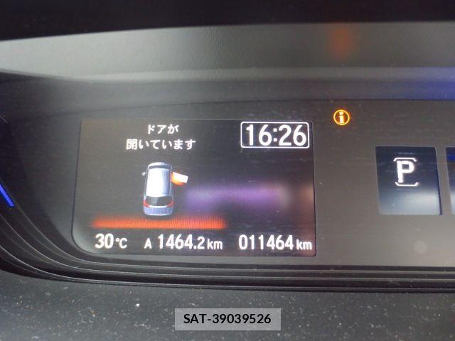 Honda FREED 2023-01 8849093-4