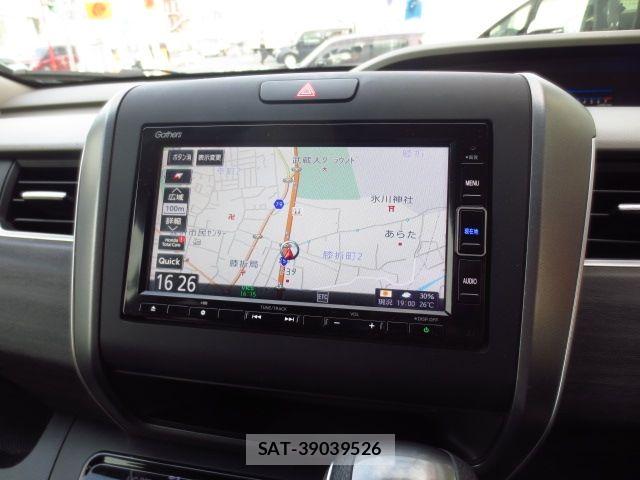 Honda FREED 2023-01 8849093-8