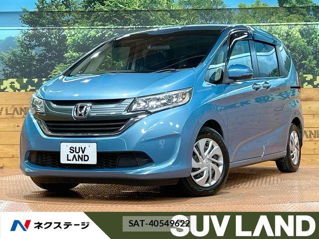 Honda FREED 2017-07 8849101-0