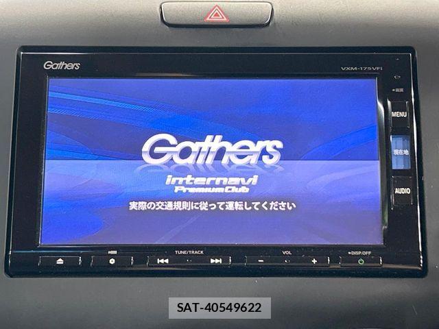 Honda FREED 2017-07 8849101-3