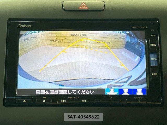 Honda FREED 2017-07 8849101-4