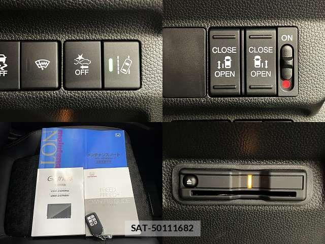 Honda FREED 2023-02 8871047-4