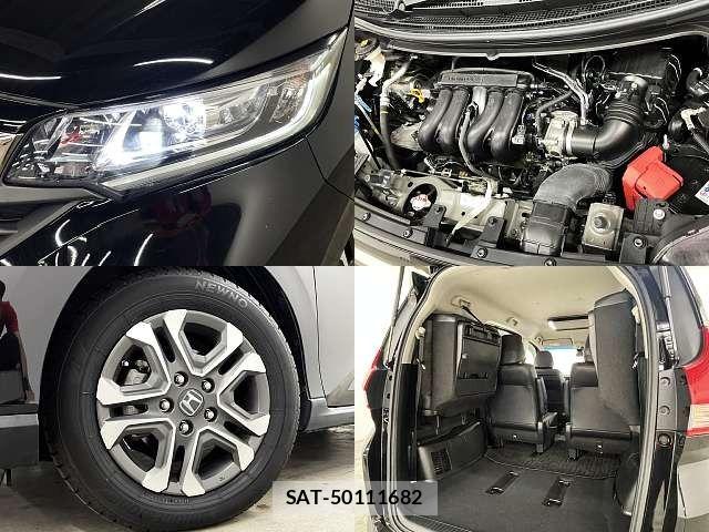 Honda FREED 2023-02 8871047-6