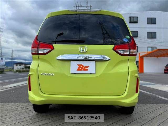 Honda FREED 2017-03 8871050-13