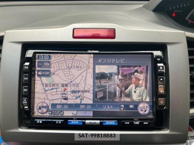 Honda FREED 2011-07 8879866-19