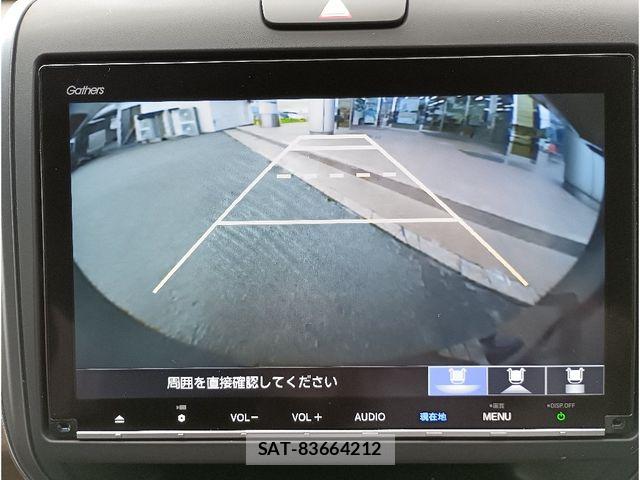 Honda FREED 2021-11 8879856-22