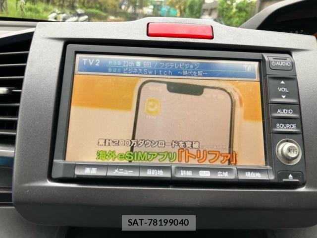 Honda FREED 2009-11 8879870-15