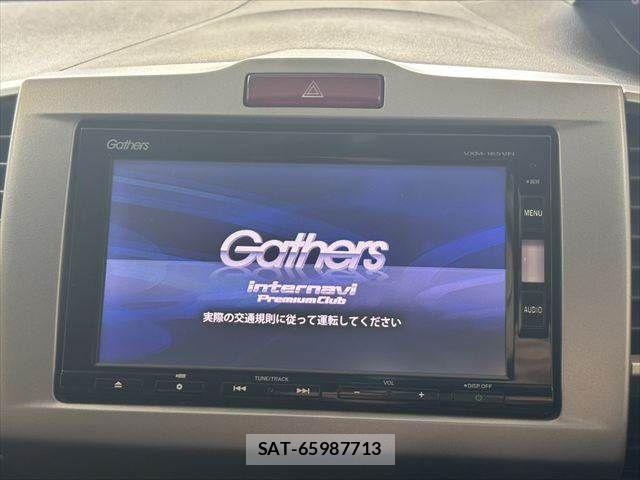 Honda FREED 2016-03 8879864-3