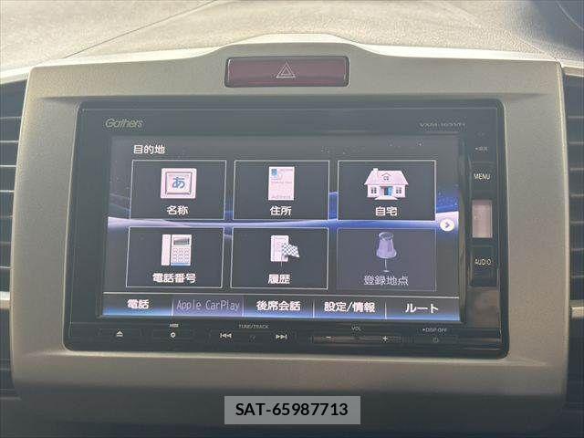 Honda FREED 2016-03 8879864-4