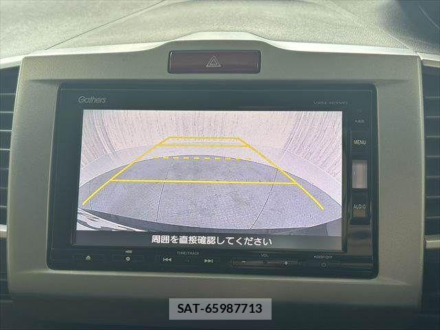 Honda FREED 2016-03 8879864-5