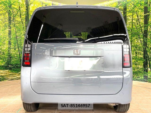 Honda FREED 2026-08 8879850-15