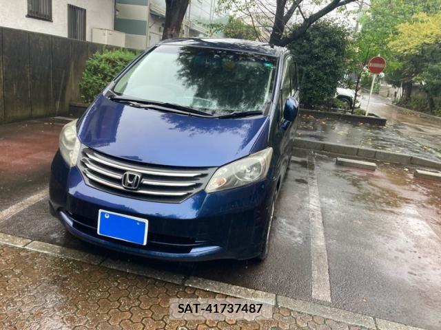 Honda FREED 2011-09 8879868-0