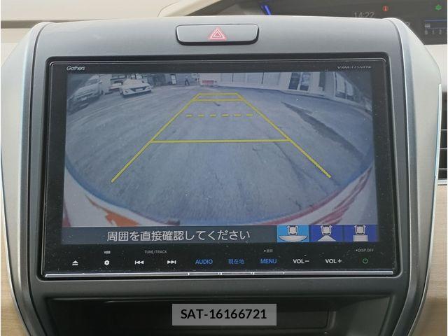 Honda FREED 2016-09 8879858-5