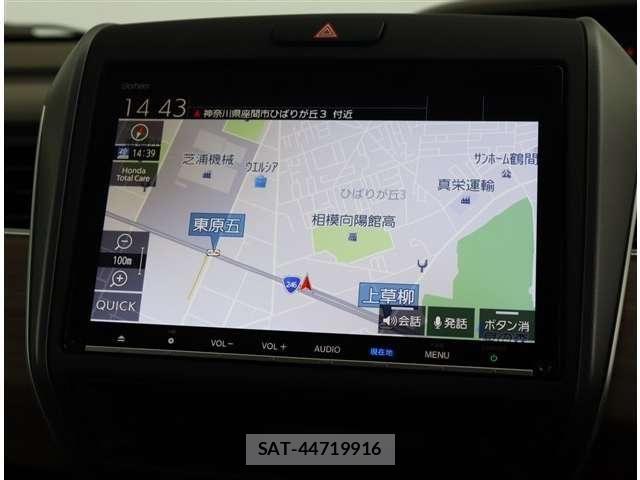 Honda FREED 2022-11 8879852-25