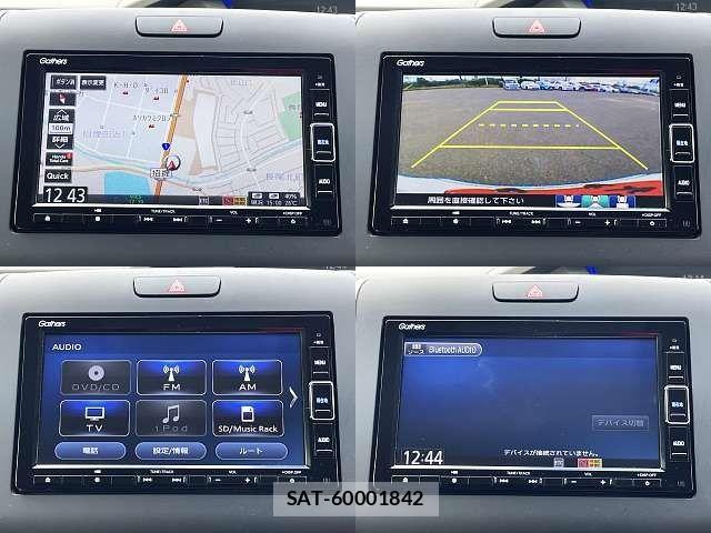 Honda FREED 2022-03 8879854-5