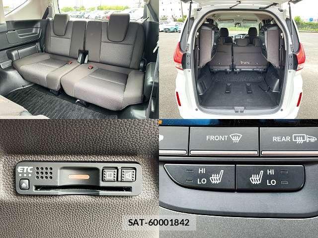 Honda FREED 2022-03 8879854-8