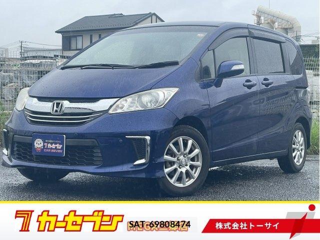 Honda FREED 2015-09 8879861-0