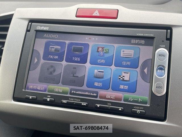 Honda FREED 2015-09 8879861-11
