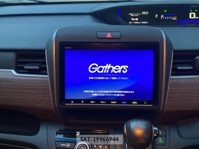 Honda FREED 2022-02 8883636-13