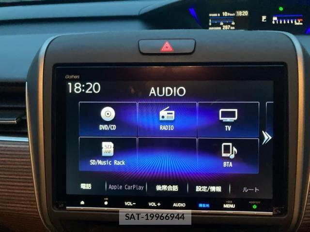 Honda FREED 2022-02 8883636-19