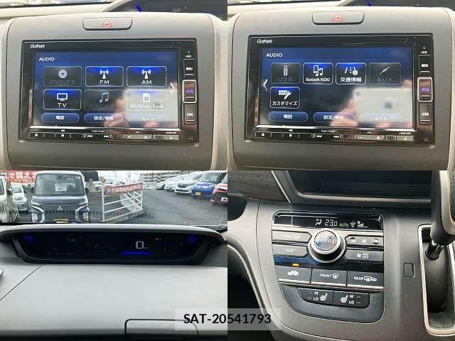Honda FREED 2021-09 8883638-4
