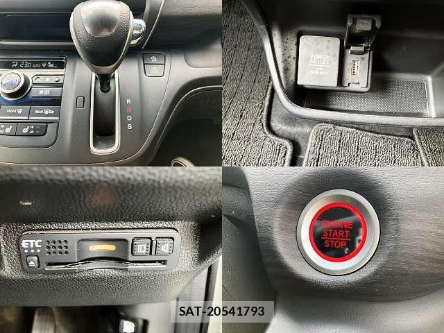 Honda FREED 2021-09 8883638-6