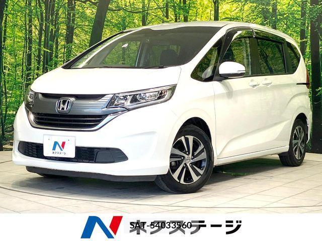 Honda FREED 2017-03 8883641-0