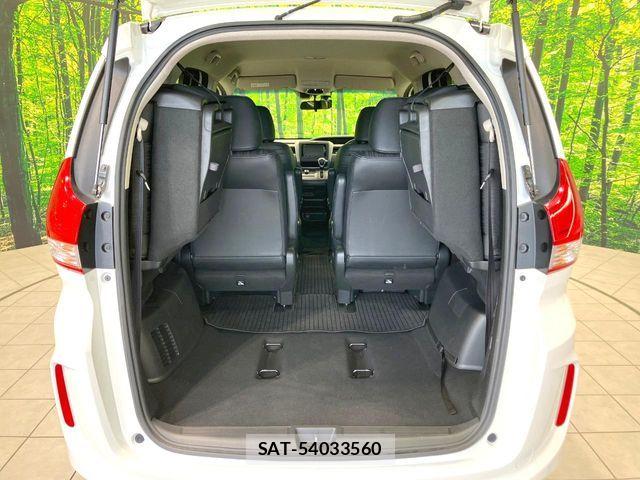 Honda FREED 2017-03 8883641-10
