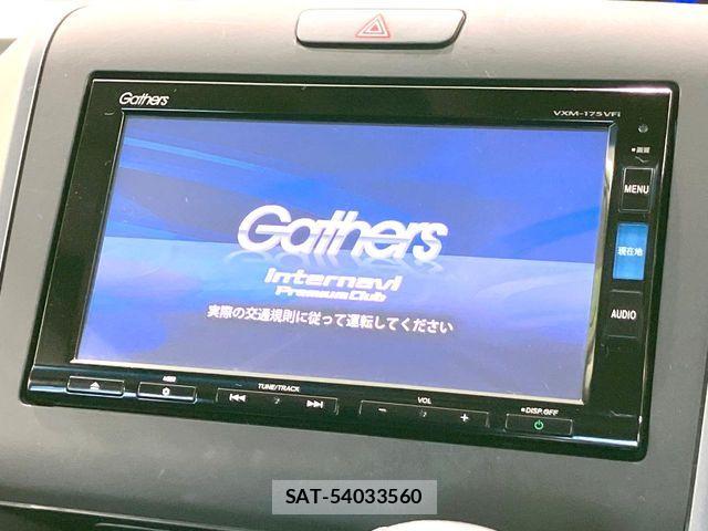 Honda FREED 2017-03 8883641-2