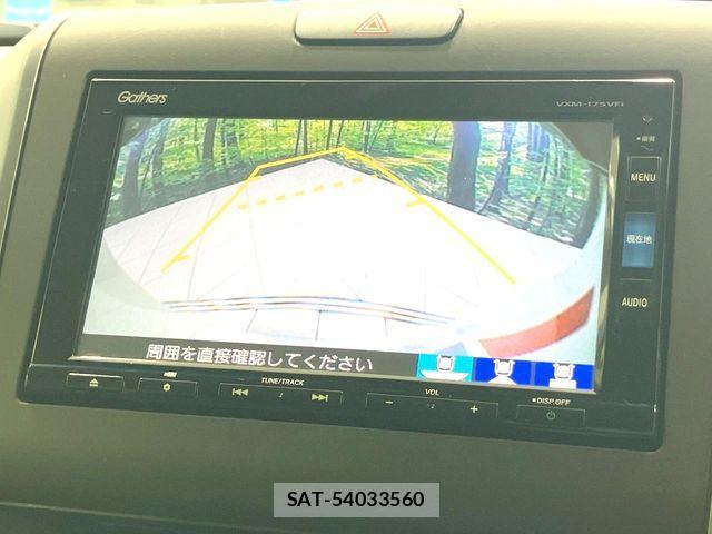 Honda FREED 2017-03 8883641-3