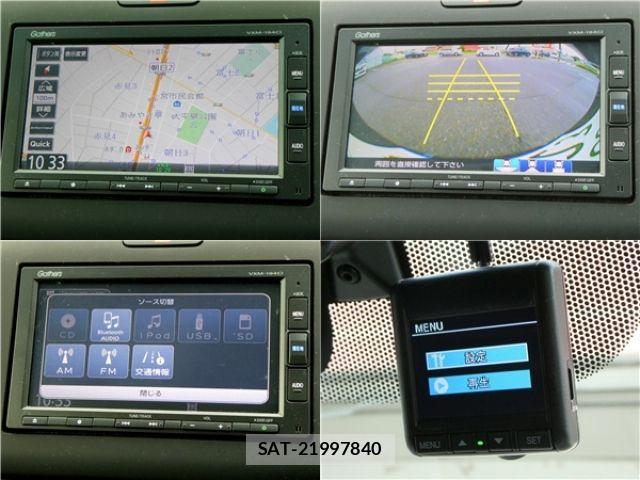 Honda FREED 2019-06 8883640-9