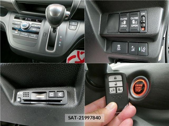 Honda FREED 2019-06 8883640-10