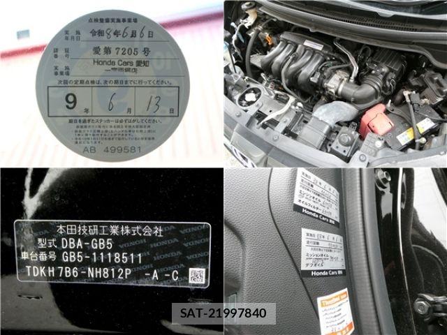 Honda FREED 2019-06 8883640-6