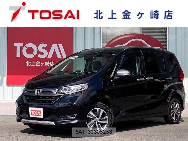 Honda FREED 2023-12 4639037-0