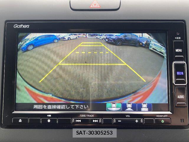 Honda FREED 2023-12 4639037-8
