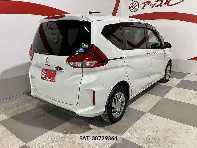 Honda FREED 2020-01 5868149-2