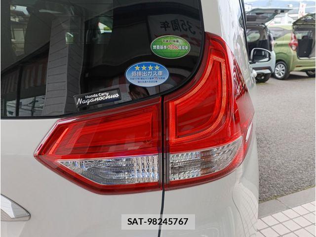 Honda FREED 2017-09 6671444-5