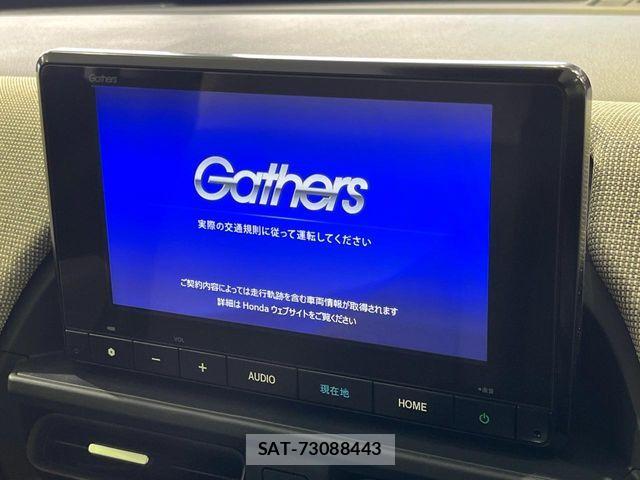Honda FREED 2025-03 6815017-3