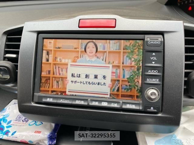 Honda FREED 2009-06 7454474-22
