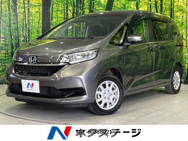 Honda FREED 2019-11 7500669-0