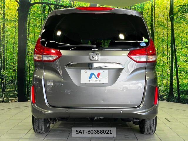 Honda FREED 2019-11 7500669-15