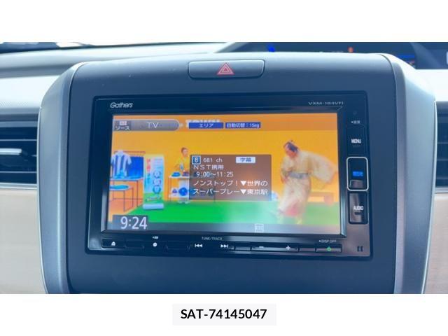 Honda FREED 2017-10 7616703-26