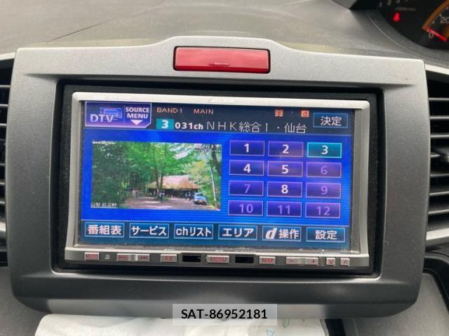 Honda FREED 2009-06 8035693-23