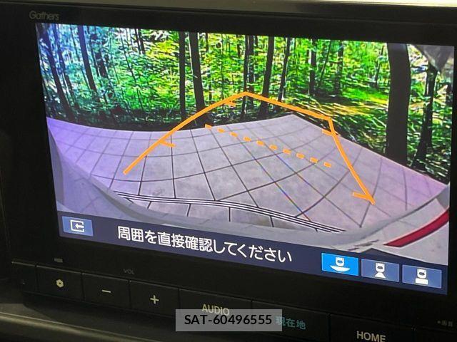 Honda FREED 2025-03 8035685-4