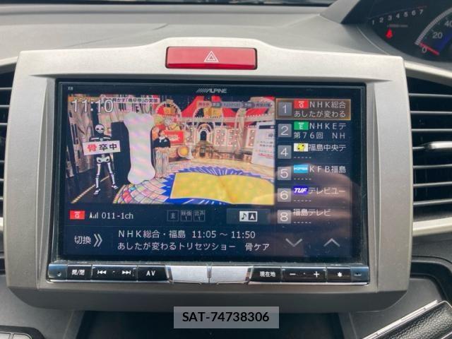 Honda FREED 2016-06 8245253-18