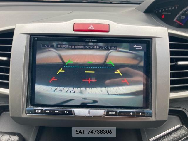 Honda FREED 2016-06 8245253-19