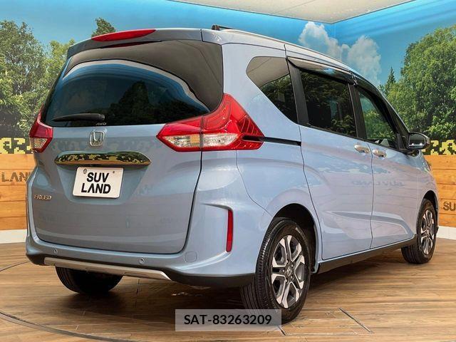 Honda FREED 2020-03 8314560-17