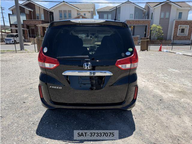 Honda FREED 2016-12 8314561-7