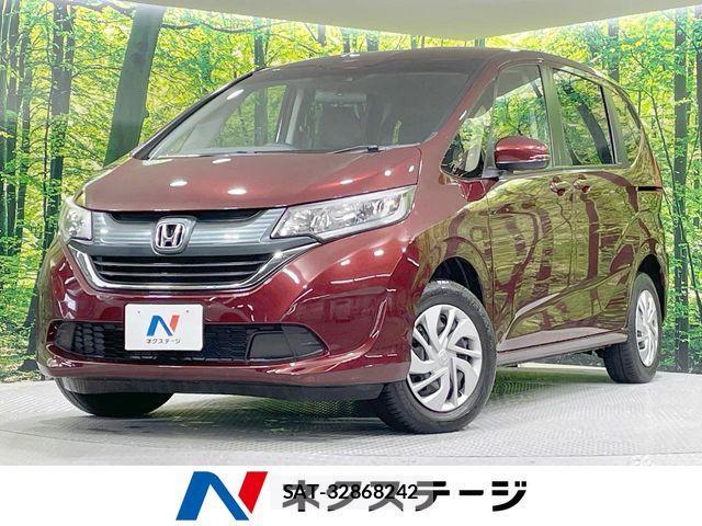 Honda FREED 2017-05 8335929-0