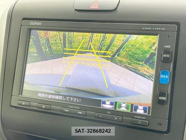 Honda FREED 2017-05 8335929-4